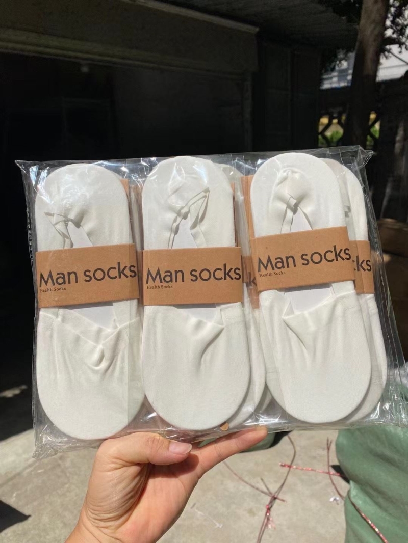 Other Brand Socks